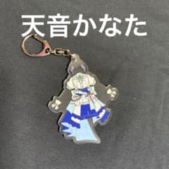ランダムブライト衣装アクリルチャームのサムネイル