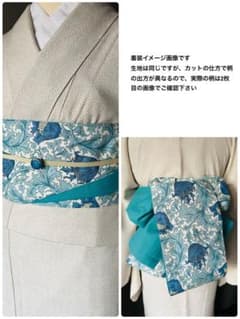 no.40 片面ウィリアムモリス柄ハンドメイド半幅帯　アネモネ✖️ターコイズ no.40 片面ウィリアムモリス柄ハンドメイド半幅帯 アネモネ