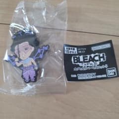 BLEACH カプセルラバーマスコット4 アスキン・ナックルヴァールのサムネイル
