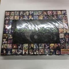 東方幻想遊戯版 ボードゲーム 2〜5人用 東方幻想遊戯版 ボードゲーム 2〜5人用 - メルカリ