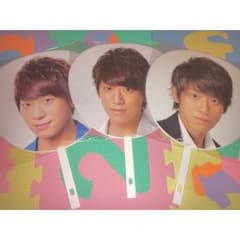 小山慶一郎 うちわのサムネイル