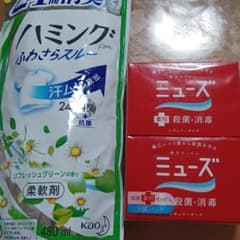 ハミング（柔軟剤）ミューズ固形石鹸のサムネイル
