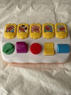 アンパンマン キャラクターおもちゃ　ひらいてぴょこんのサムネイル