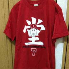 Tシャツ カープのサムネイル