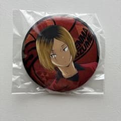 ハイキュー‼︎ 孤爪研磨　缶バッジのサムネイル