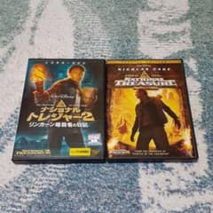 ナショナル・トレジャー 特別版('04米)のサムネイル