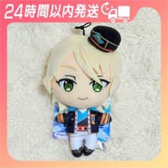 あんさんぶるスターズ 白鳥藍良 ぬいぐるみ　6個セット あんさんぶるスターズ 白鳥 藍良 ぬいぐるみ - メルカリ