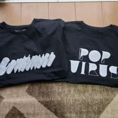 星野源 Tシャツ 2枚セット Continues POP VIRUSのサムネイル