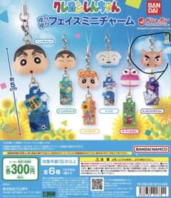 クレヨンしんちゃん ゆらゆらフェイスミニチャームのサムネイル