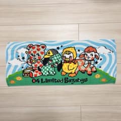 04 Limited sazabys フェイスタオルのサムネイル