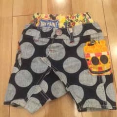 YOGI様 専用！！JAMサルエルパンツ80のサムネイル