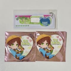 そらまふうらさか うらたぬき 缶バッジ 幼稚園児 - メルカリ