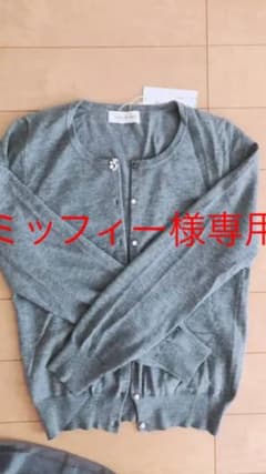 アンサンブルのサムネイル