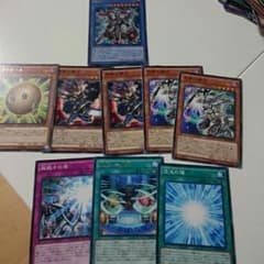 rxxapapa様専用遊戯王 カオスソルジャーのサムネイル