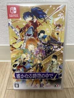 遙かなる時空の中で7 スペシャル小冊子付き Switch版のサムネイル