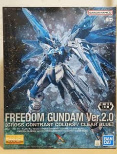 MG 1/100 フリーダムガンダム CROSS CONTRAST COLORS