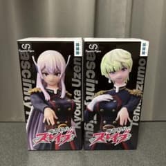 ［未開封］魔都精兵のスレイブ フィギュア 2体セットのサムネイル