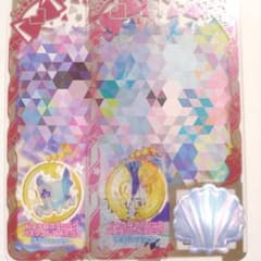 じょうねつゴシックバズリウムコズミック　シューズ　アクセのサムネイル