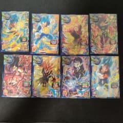 スーパードラゴンボールヒーローズ プロモカード13枚セットのサムネイル