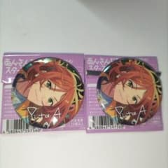 あんスタ 葵ゆうた 缶バッジ 10周年 2点セット - メルカリ