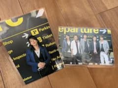 嵐公式ポストカードのサムネイル
