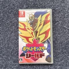 ポケットモンスター シールド Nintendo Switchのサムネイル