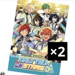 あんスタ ESストア ポスター 特典 紅月 Crazy:B 2枚 - メルカリ