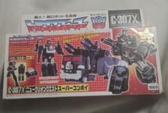 タカラ トランスフォーマー C-307X ニュークリオンクエストスーパー