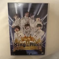 King & Prince First Concert Tour 2018 - メルカリ
