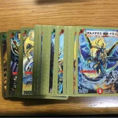 バトルオブヤマトダマシイ デッキのサムネイル