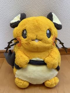 ふわふわ抱きぬいぐるみ デデンネ Amazon.co.jp: ポケモンセンターオリジナル ふわふわ抱きぬいぐるみ