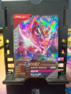 ガンバレジェンズ NEW電王 ストライクフォーム SR VR03-030のサムネイル