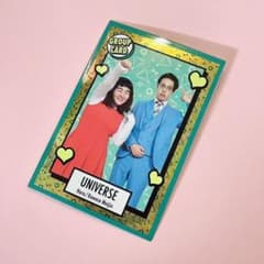 よしもとコレカ　ゆにばーす　ホログラムカードのサムネイル