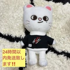 値下げ‼️ジニレット SKZOO PLUSH ORIGINAL ぬいぐるみのサムネイル