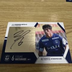 ア*ー様 渡邉英祐選手　直筆サインカードのサムネイル