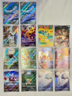 【新品自引まとめ売り】ポケモンカード AR14枚 セットのサムネイル