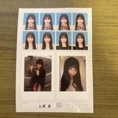 seju証明写真　永瀬碧2Lのサムネイル
