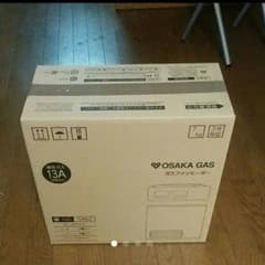 こー様専用のサムネイル