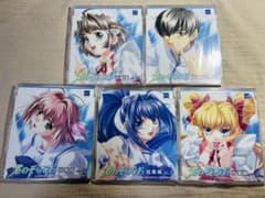 Windows CDソフト 君のぞらじお 総集編 1〜5 【未開封品】 - メルカリ