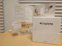NICORIO Kinplete キンプリート 食物繊維含有食品 31包のサムネイル