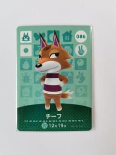 どうぶつの森 amiiboカード チーフのサムネイル