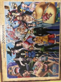ONE PIECE ジグソーパズル 2000ピース 2年後に！ 新品未開封