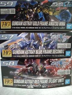 ガンプラ　まとめ売り　未開封 ガンプラまとめ売り 新品未開封 - メルカリ
