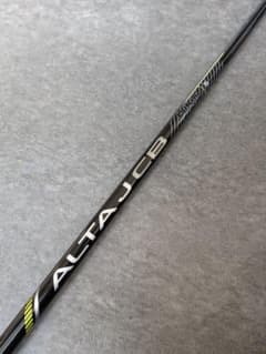 ALTA JCB シャフト PINGドライバー用シャフトR PING ALTA JCB シャフト R 9W用 - メルカリ