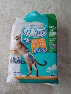ユニ・チャーム マナーウェア ねこ用 SSサイズのサムネイル