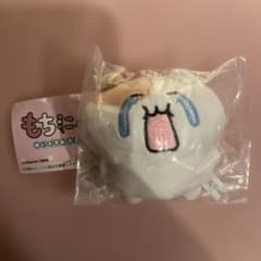 もちにゃみ ぬいぐるみマスコット なきにゃみ 新品未開封
