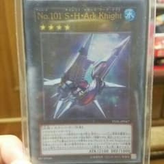 凌磨様 専用のサムネイル
