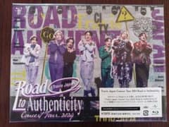 Road to Authenticity 完全生産限定 Travis Japan - メルカリ