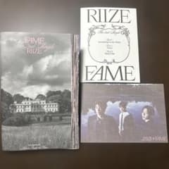 RIIZE FAME フォトブック ポストカード 歌詞カード ※CDなしのサムネイル