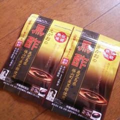 未開封♡黒酢２袋で500円のサムネイル